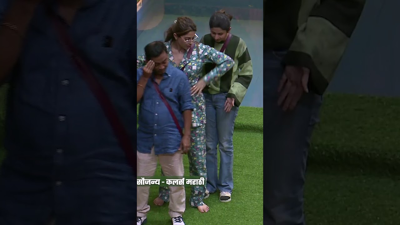 #NikkiTamboli आणि #kokanheartedgirl मध्ये मोठा राडा #biggboss #colorsmarathi