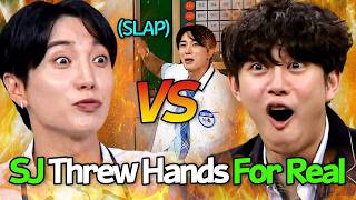 Real Incheon Battle?!👊 SUPER JUNIOR Fight Stories💀 screenshot 1