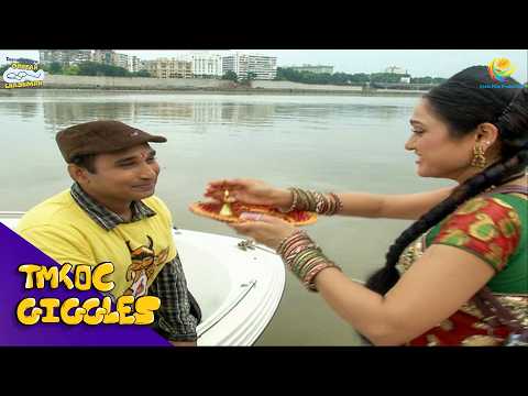Daya Ne Boat Me Bandhi Sundar Ko राखी | Ep. 1211 | TG | Taarak Mehta | तारक मेहता