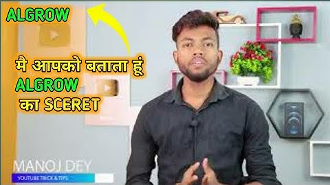 How to get First 100 Subscribers- in just 2 Days (GUARANTEED) #Algrow