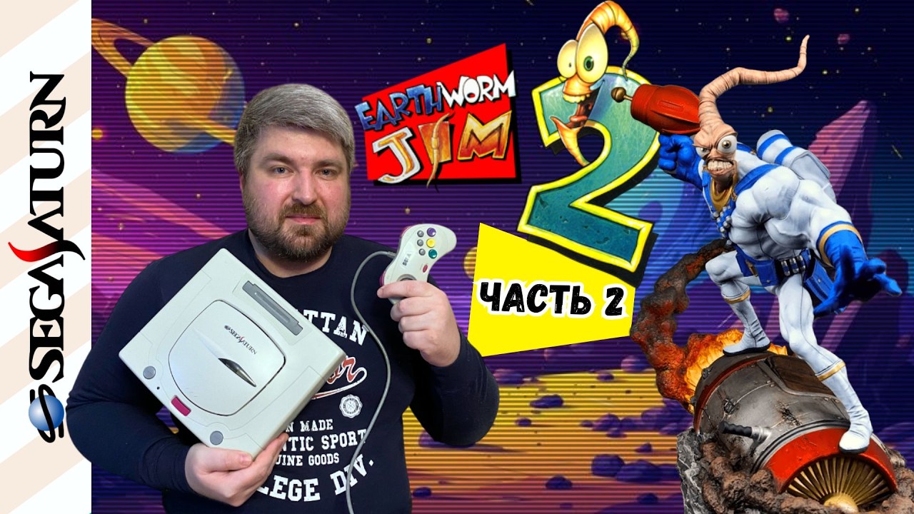 Trucos de Earthworm Jim 2 para Sega Megadrive (genesis