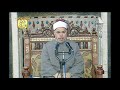 تلاوة تاريخية للشيخ أحمد المراغي قران الفجر اليوم 9 9 2020 من مسجد التلفزيون بمسبيرو 