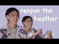 Huang renjun the heather of nct