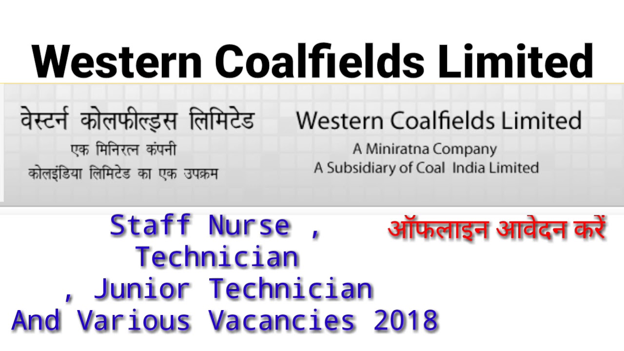 Western coalfields Ltd l jobs 2o18 l jobs after12th
