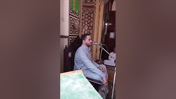 اخر البقره القارئ على فرحات على غانم