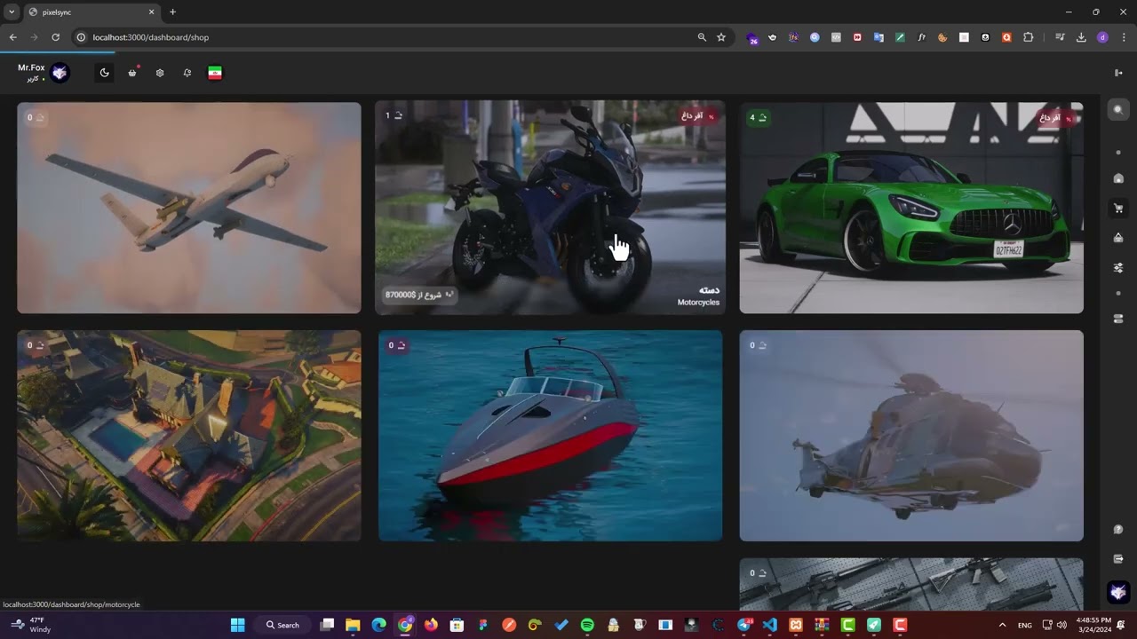 Fivem dashboard with many features - showcase