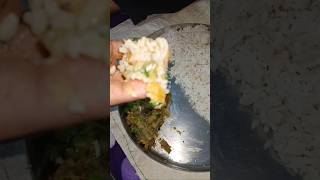 Baigan Aalu Ka Bharta L Mini Vlog L Daily Vlog L Recipe L Easy