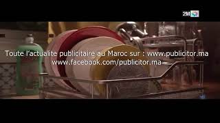 Campagne Tv Maxis 1 Maroc Ramadan 2019 By Www Publicitor Ma