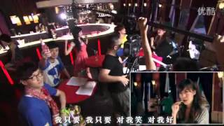 愛情公寓3主題曲(大合唱)-愛情公寓 官方MV版.flv