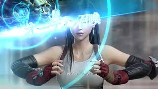 DFFNT対戦動画10 メテオクラッシャーティファ
