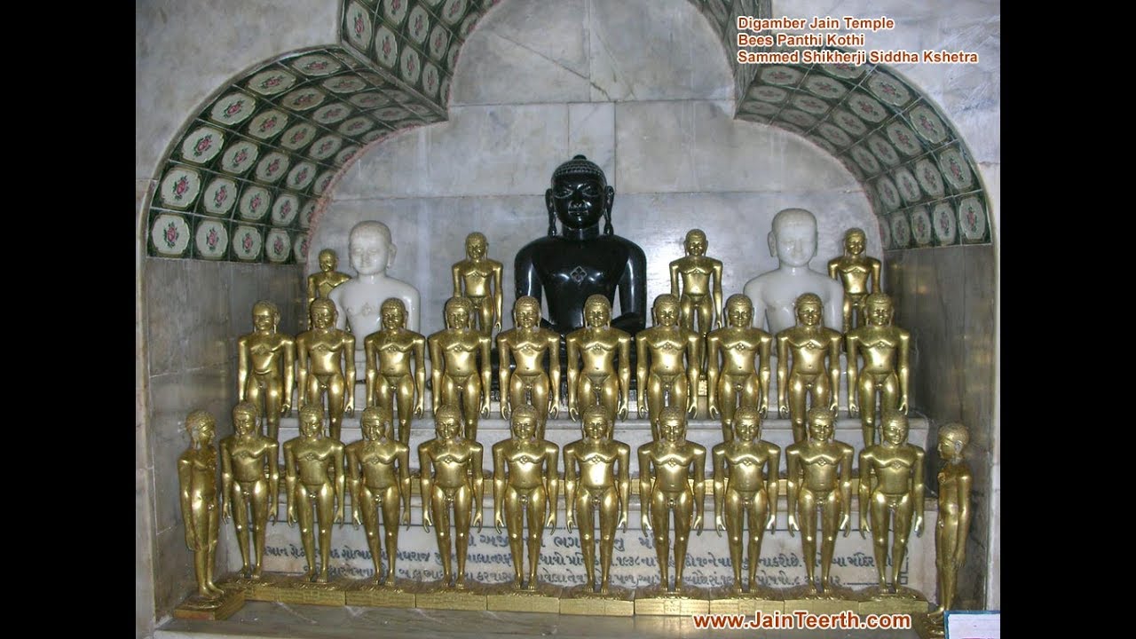  Arihant Vandnavali   Sheela Shethiya  Sanjay Omkar  Jain Stavan