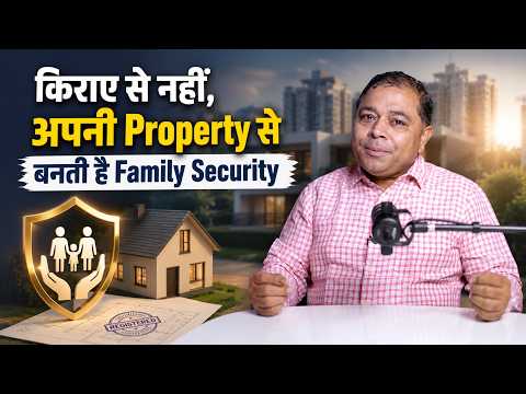 The Biggest Disadvantage of Living in a Rented Home! Rent vs Buying | Real Estate with Rakesh