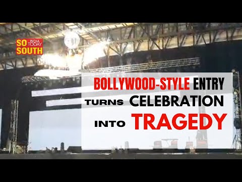 Freak Accident In Ramoji Film City Turns Celebration Into Mourning | SoSouth