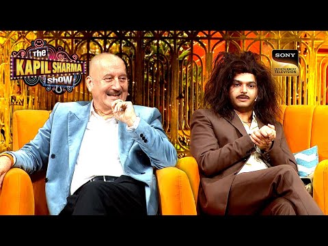 एक Struggling शायर की शायरी पर हँसे Anupam Kher | The Kapil Sharma Show 2 | Ep 276 | Full Episode