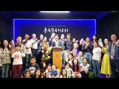 창립 축하메시지
