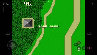 Game Over: Xevious - Fradraut Densetsu (Japan) (TurboGrafx-16) (23)