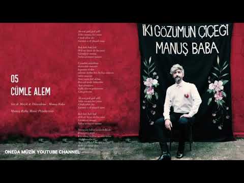 Manuş Baba - Cümle Alem (Official Audio) -2019- Yeni Albüm