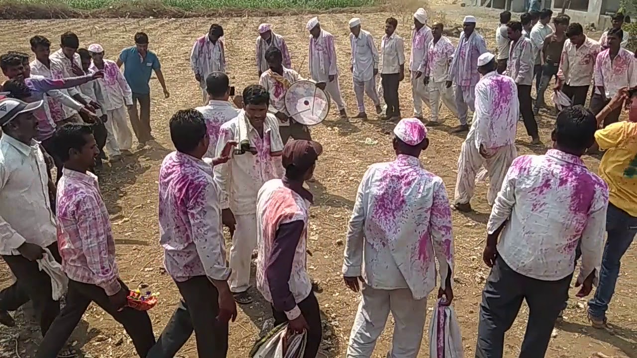 Pimplgaon kamani Banjara holi