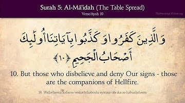 Quran 5. Surat Al-Mai'dah (The Table Spread) Arabic and English translation (سورة المائدة)