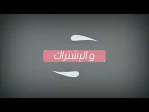 جديد اين امركشي 2018
