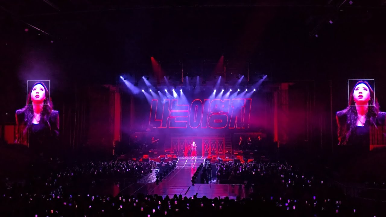 [4k] 이영지 콘서트 오프닝부터 ㅣ 260307 2026 LEE YOUNGJI WORLD TOUR 〈2.0〉 IN SEOUL @fullcam