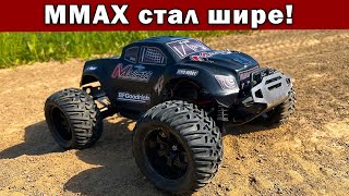 :  MMAX Remo Hobby.      