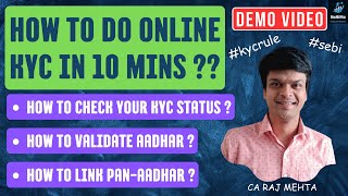 How to do online KYC in 10 mins with Detailed Video | New SEBI KYC rule (1/4/24) Simplified | #kyc