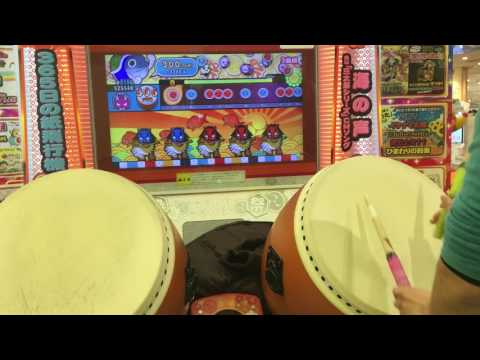 太鼓の達人レッドver. 花丸◎日和！ 全良