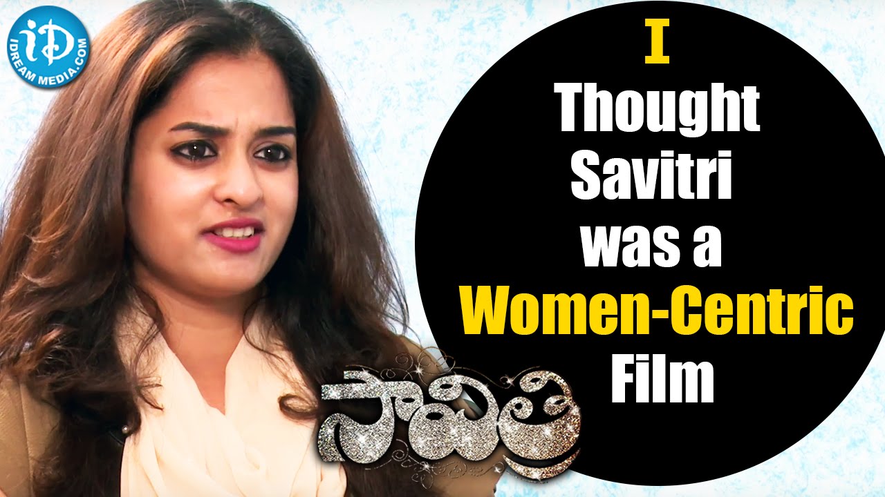 I Thought Savitri was a Women-Centric Film - Nanditha || Savitri Movie || Talking Movies with iDream