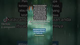 Leave What Is Forbidden For The Sake Of Allah Then Allah Will Replace It With Blessings In Life 