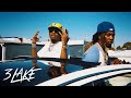 Quavo & Offset - Game (Prod. By 3LAKE)