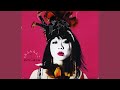 ANTY THE 紅乃壱 - メアリーアン