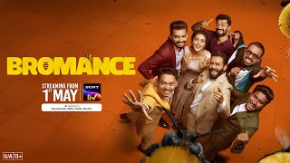 Trailer Malayalam Arjun Ashokan,Mahima,Mathew Thomas Adj Ashiq Usman From May 1St