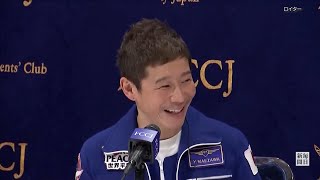 前沢友作さん、宇宙の次はマリアナ海溝へ?　旅行計画明かす