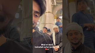 Mr Faisu And Team 07 Members Jannat Tak Ka Safar