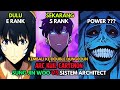 Sung Jin Woo Memasuki Kembali Double Dungeoun Pembahasan Anime Solo Leveling #sololeveling