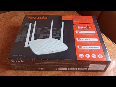 Обзор Маршрутизатор Tenda FH456 из Rozetka