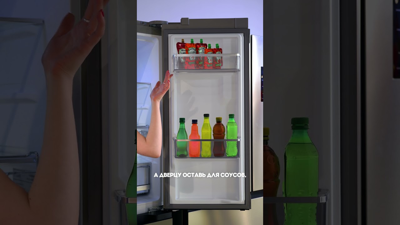 Инструкция для скуфов! Как хранить продукты в холодильнике?!
