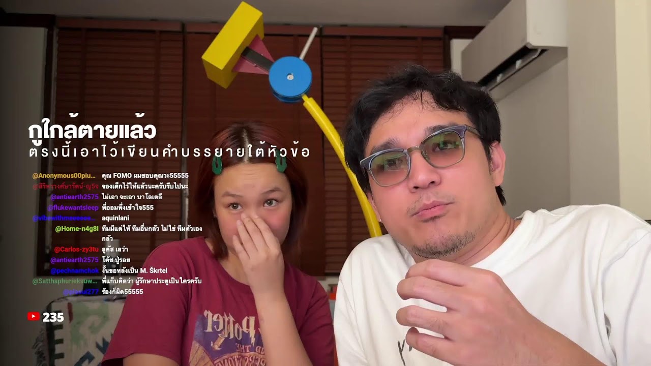 ทำอะไรบ้างดีในปีนี้ คิดไม่ออก