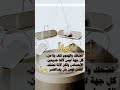 أحيانا نضحك والهموم 