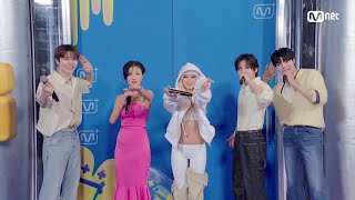 '컴백 인터뷰' 화사 (HWASA), 다영 (DAYOUNG) #엠카운트다운 EP.923 | Mnet 260409 방송