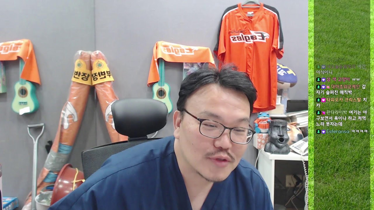 26년 9월 28일 - 화요일.