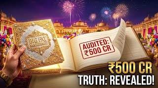 ₹500 Crore Indian Wedding Audit: Interesting facts revealed. #₹500CroreMarriage #ambanimarriage