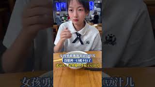A girl bravely tries Beijing's fermented mung bean juice, but can't handle it after one sip. Beij...