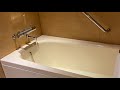 某ホテルの湯船が大きいので配信!メンバーシップ(YouTubeファンクラブ的なもの)が出来ました!