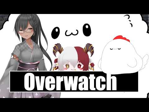 【魔王系Vtuber/RVC】オーバーウォッチ2、たったはずなのにタイトルに2がなくなってりゅ？？！【オーバーウォッチ2/コラボ/#OW2女子会】