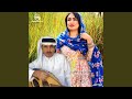 صداتون خیلی خش   علی میرشکال