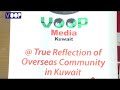 Voop  asian trade tv  asian lifestyle mag 2nd largest pakistan uae digital pr company together