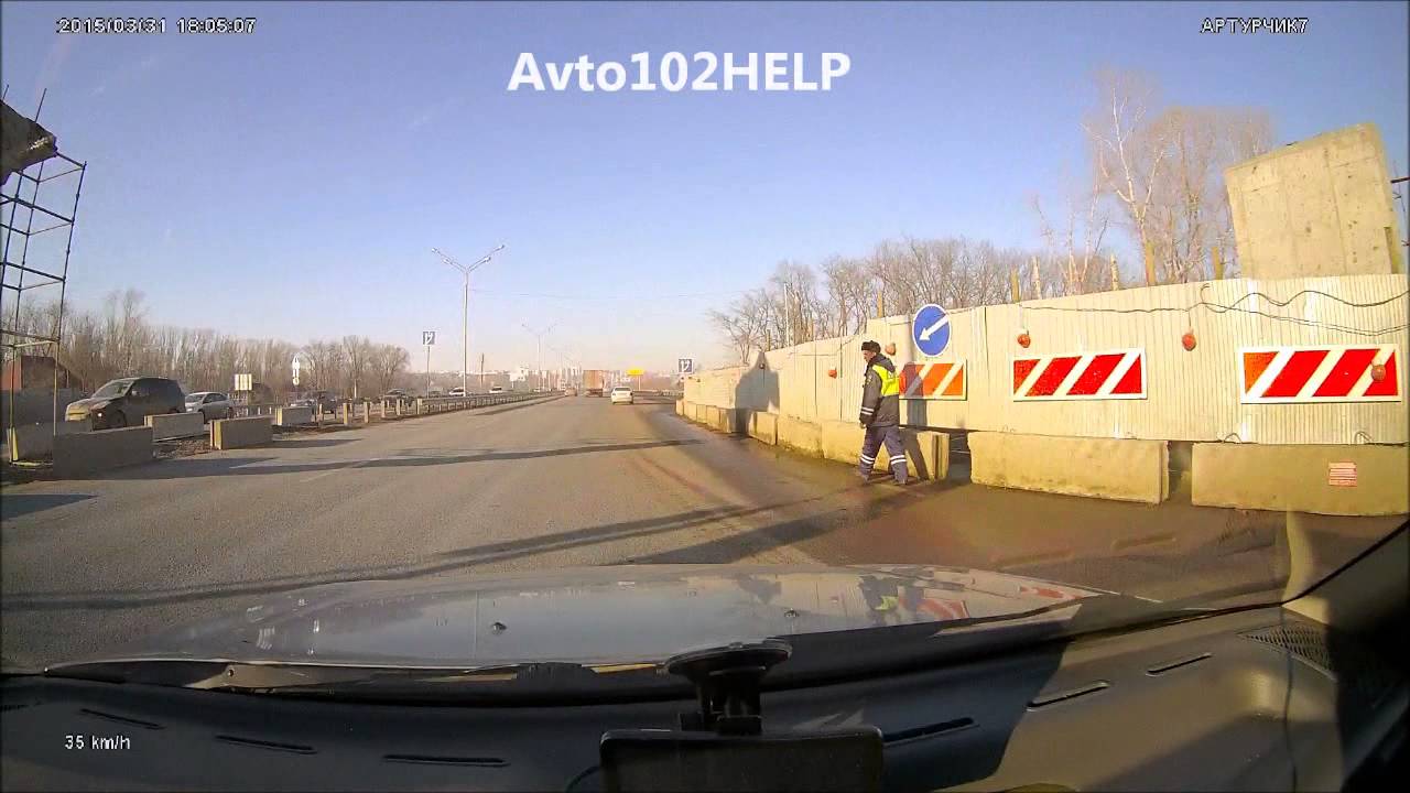 Автоваз уфа остановка