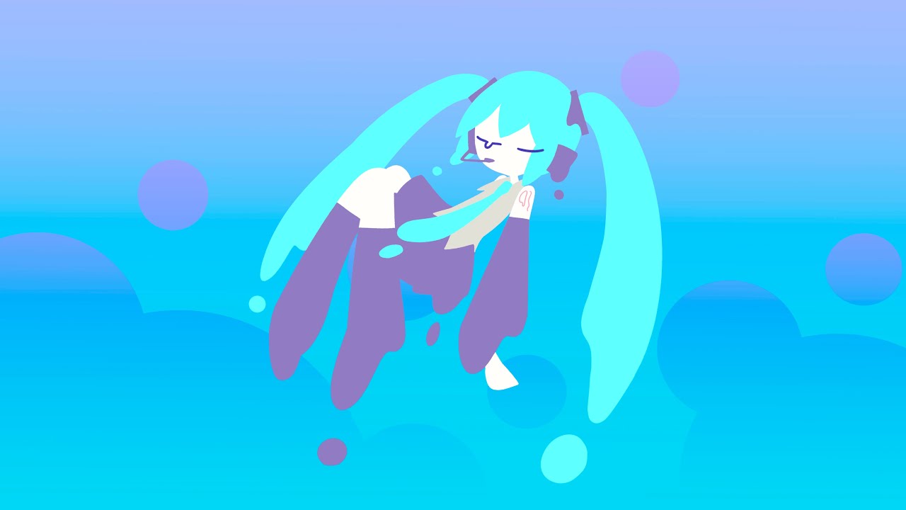 熔ける / 初音ミク